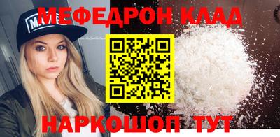 каннабис Изобильный