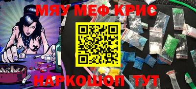 каннабис Изобильный