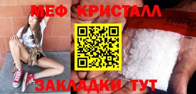 каннабис Изобильный