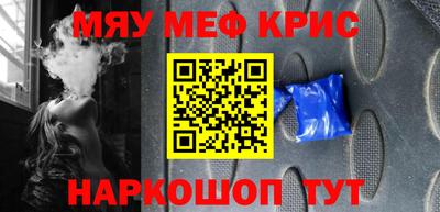 кокаин перу Ирбит
