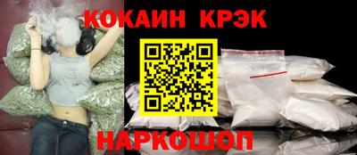 каннабис Изобильный