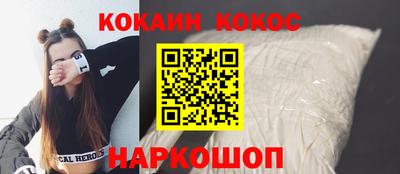 каннабис Изобильный