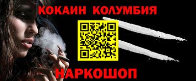 каннабис Изобильный