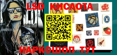 мефедрон мука Ипатово