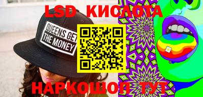 каннабис Изобильный