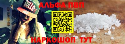 каннабис Изобильный
