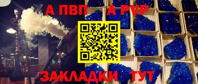 кокаин перу Ирбит