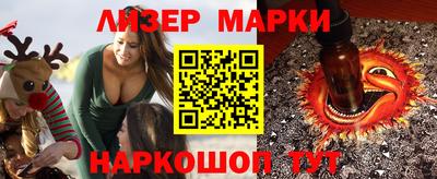каннабис Изобильный