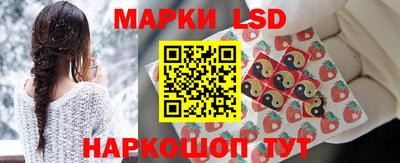 мефедрон мука Ипатово