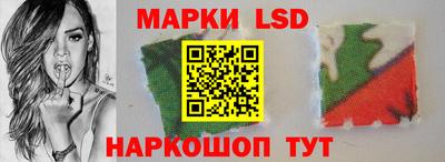 мефедрон мука Ипатово