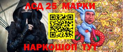 каннабис Изобильный