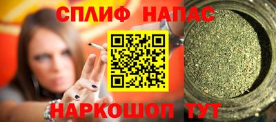 кокаин перу Ирбит