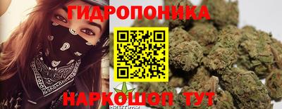 кокаин перу Ирбит