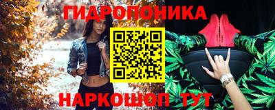 прущая мука Нарткала