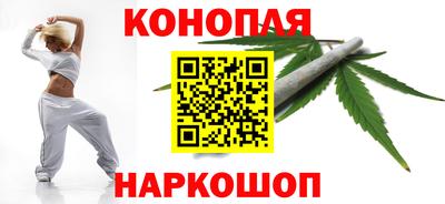 каннабис Изобильный