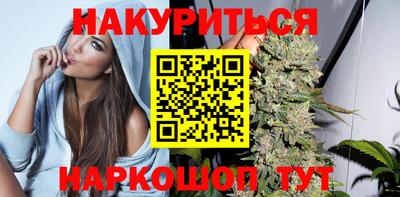 мефедрон мука Ипатово