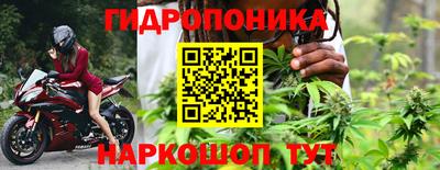 мефедрон мука Ипатово