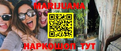 кокаин перу Ирбит