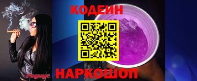 кокаин перу Ирбит