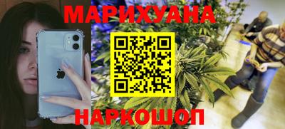 кокаин перу Ирбит