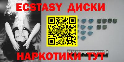 кокаин перу Ирбит