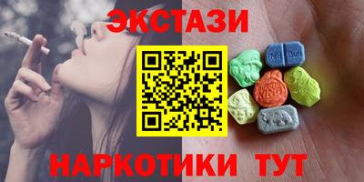 каннабис Изобильный