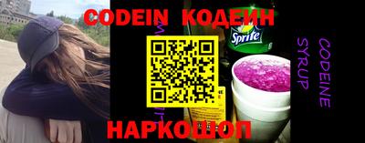каннабис Изобильный