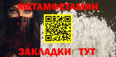кокаин перу Ирбит