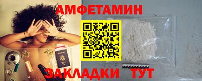 каннабис Изобильный