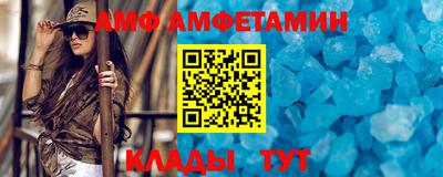 твердый Нальчик
