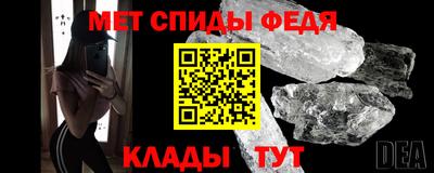 кокаин перу Ирбит