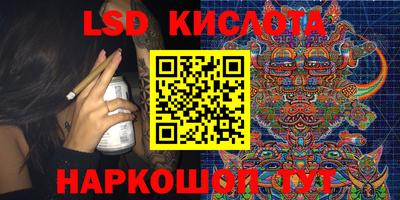мефедрон мука Ипатово