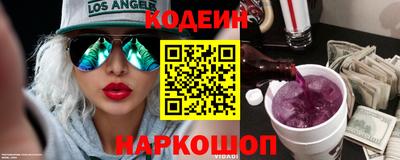 мефедрон мука Ипатово