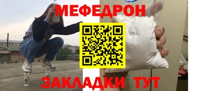 каннабис Изобильный