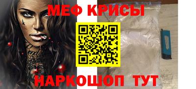 кокаин перу Ирбит