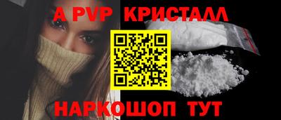каннабис Изобильный