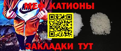 кокаин перу Ирбит