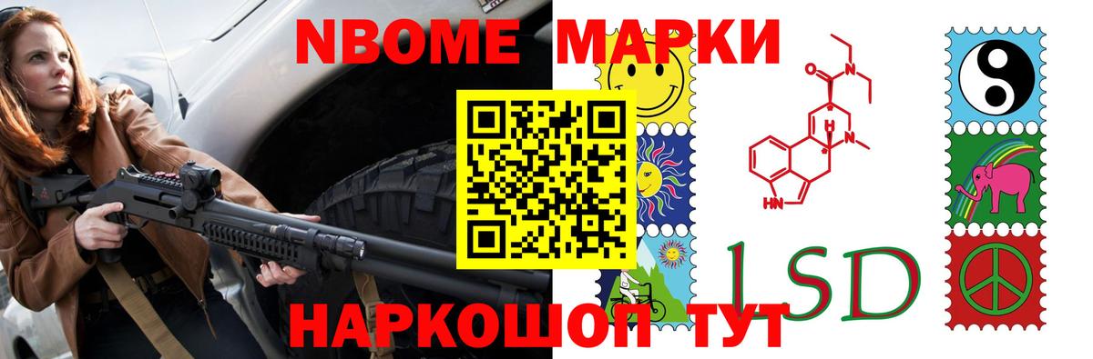 Лсд 25 экстази ecstasy  ЛСД экстази ecstasy  Вход с VPN  LSD-25 экстази  Шатура 