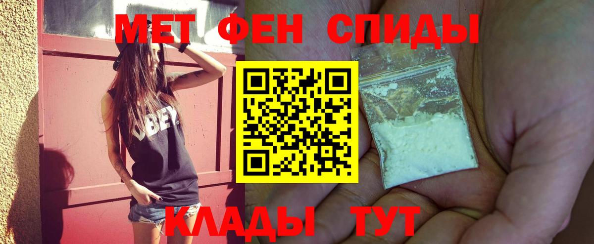 Шатура  Гашиш  Экстази  МЕФ   Вход с VPN  Каннабис 